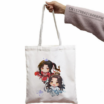 Mo Dao Zu Shi Shopping Bag Grocery Shopper Jute Bag The Untamed Lan WangJi Wei Wu Xian Tote Bag Bolsa Compra Sacolas za višekratnu upotrebu