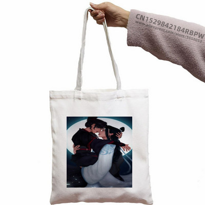 Mo Dao Zu Shi Shopping Bag Grocery Shopper Jute Bag The Untamed Lan WangJi Wei Wu Xian Tote Bag Bolsa Compra Sacolas za višekratnu upotrebu