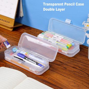 Kawaii Прозрачен калъф за молив Двуслоен многофункционален детски писалка Каса за канцеларски материали Училищен органайзер за съхранение с голям капацитет