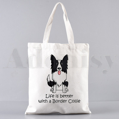 Border Collie Dog Cartoon Funny Kawaii Art Print Τσάντες Τσάντες ώμου Casual Shopping Girls Handbag Γυναικεία Κομψή τσάντα από καμβά