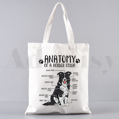 Border Collie Dog Cartoon Funny Kawaii Art Print Τσάντες Τσάντες ώμου Casual Shopping Girls Handbag Γυναικεία Κομψή τσάντα από καμβά