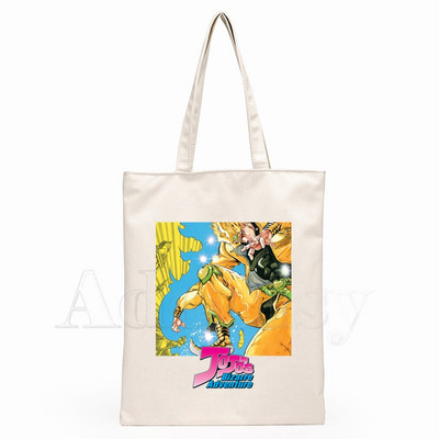 JoJo Bizarre Adventure Unisex ručne torbe Platnena velika torba po narudžbi Print Svakodnevna upotreba Višekratna putna torba za ležernu kupovinu