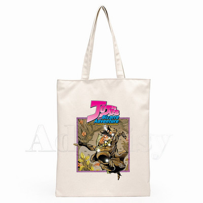 JoJo Bizarre Adventure Unisex ručne torbe Platnena velika torba po narudžbi Print Svakodnevna upotreba Višekratna putna torba za ležernu kupovinu