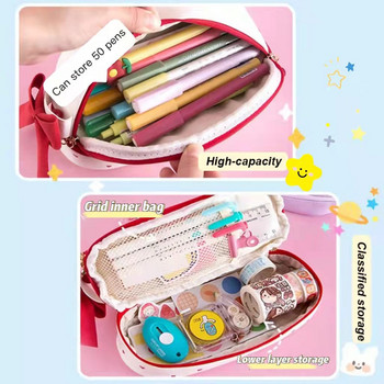 Kawaii калъф за молив чанта за молив с голям капацитет PU сладки канцеларски материали ученически пособия подарък за рожден ден и празник
