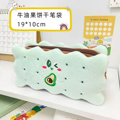 Kawaii Pencil Caes Плюшени бисквитки с голям капацитет Чанти за химикалки Сладка анимационна кафява кутия за химикалки за момичета 0ffice Ученически пособия Стационарни