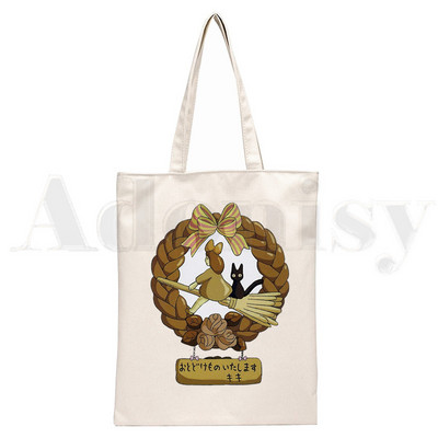 Kiki's Delivery Gigi Black Cat Anime Genți de mână Genți de umăr Genți de umăr pentru cumpărături casual Geanta de mână pentru femei Geantă elegantă din pânză