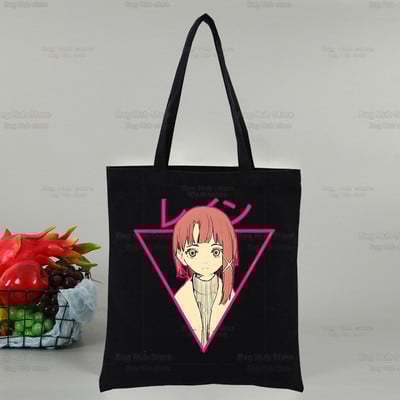 Anime Serijski eksperimenti Lain Shopping platnena torba Ženska torba za djevojke Eko Harajuku Shopper Iwakura Manga torbe na rame, isporuka