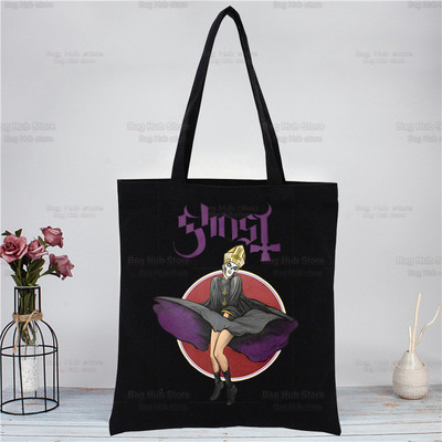 Ghost Band Black Moteriškos rankinės Drobės Tote Ghost BC Pirkinių krepšiai Daugkartinis pirkinių krepšys Eco sulankstomas