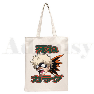 Boku No Anime My Hero Academia Bakugou Katsuki Graphic Cartoon Print Shopping Bags Djevojačka moda Casual Pacakge Ručna torba