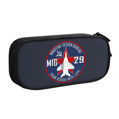 Cabina de pilotaj Six Dials Simulator de zbor Pilot Caseta de creion Fata Baiat Avion de mare capacitate Avion Cutie de creion Accesorii scolare