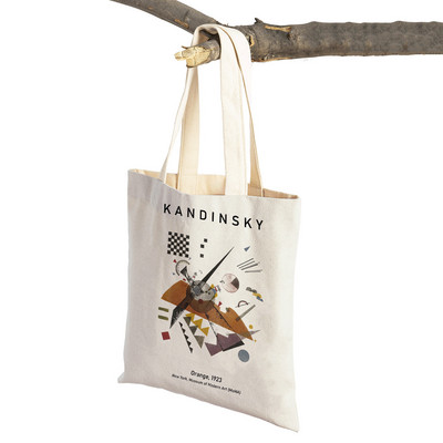 Nordijska Kandinski matematička geometrija dvostruka torba za kupnju Ženske torbe za kupnju Ženska platnena torba za višekratnu upotrebu