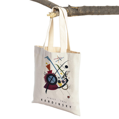 Nordijska Kandinski matematička geometrija dvostruka torba za kupnju Ženske torbe za kupnju Ženska platnena torba za višekratnu upotrebu