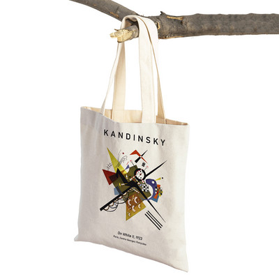Nordijska Kandinski matematička geometrija dvostruka torba za kupnju Ženske torbe za kupnju Ženska platnena torba za višekratnu upotrebu