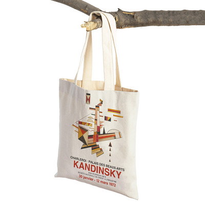 Nordijska Kandinski matematička geometrija dvostruka torba za kupnju Ženske torbe za kupnju Ženska platnena torba za višekratnu upotrebu