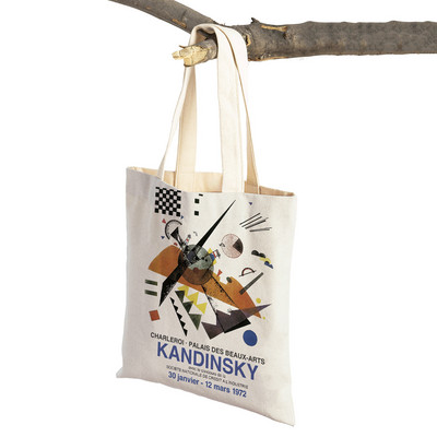 Nordijska Kandinski matematička geometrija dvostruka torba za kupnju Ženske torbe za kupnju Ženska platnena torba za višekratnu upotrebu