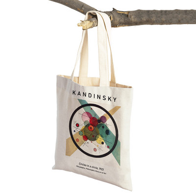 Nordijska Kandinski matematička geometrija dvostruka torba za kupnju Ženske torbe za kupnju Ženska platnena torba za višekratnu upotrebu