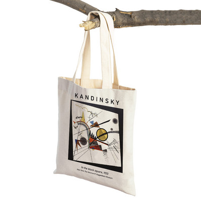 Nordijska Kandinski matematička geometrija dvostruka torba za kupnju Ženske torbe za kupnju Ženska platnena torba za višekratnu upotrebu