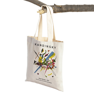 Nordijska Kandinski matematička geometrija dvostruka torba za kupnju Ženske torbe za kupnju Ženska platnena torba za višekratnu upotrebu