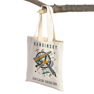 Nordijska Kandinski matematička geometrija dvostruka torba za kupnju Ženske torbe za kupnju Ženska platnena torba za višekratnu upotrebu