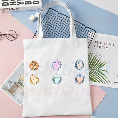 ATEEZ Korean Kpop Fans Collection platnena torba Ležerne velike ručne torbe za žene Ženska torba za kupovinu Torba velikog kapaciteta s printom