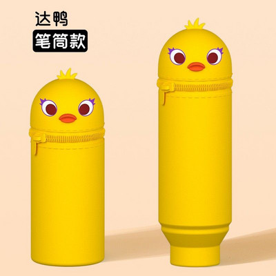 Školska pernica Kawaii Cute Cat Totoro papirna kutija za pernice Samostojeća pernica Silikonska torbica Trousse Scolaire Potrepštine