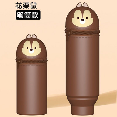 Školska pernica Kawaii Cute Cat Totoro papirna kutija za pernice Samostojeća pernica Silikonska torbica Trousse Scolaire Potrepštine