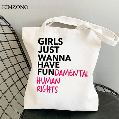 Girls Just Wanna Have Fundamental Rights shopping bag recycle bag torba za namirnice net boodschappentas bolsas reutilizables sacolas