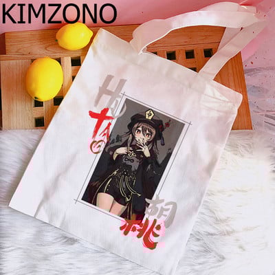 Genshin Impact Hu Tao Xiao torba za kupnju shopper shopper platnena torba bolsas reutilizables sklopiva višekratna vrećica tissu