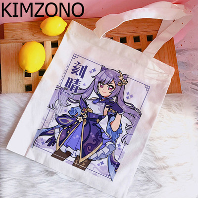 Genshin Impact Hu Tao Xiao torba za kupnju shopper shopper platnena torba bolsas reutilizables sklopiva višekratna vrećica tissu