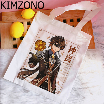 Genshin Impact Hu Tao Xiao torba za kupnju shopper shopper platnena torba bolsas reutilizables sklopiva višekratna vrećica tissu