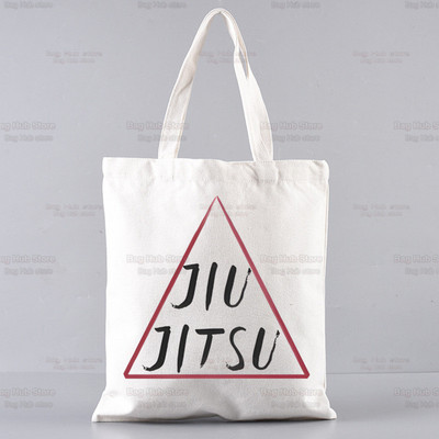 Plátenná taška cez rameno s potlačou vraždy, štýlu jiu-jitsu, dámska Harajuku, vtipná veľkokapacitná ekologická nákupná taška