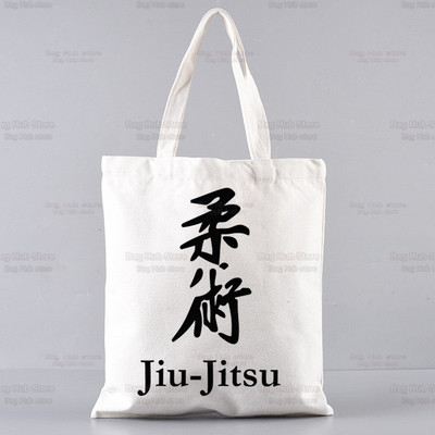 Plátenná taška cez rameno s potlačou vraždy, štýlu jiu-jitsu, dámska Harajuku, vtipná veľkokapacitná ekologická nákupná taška