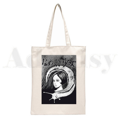 Manga Junji Ito Shintaro Kago Geantă estetică de cumpărături Genți de pânză pentru cumpărători Geanta de iută Geantă pliabilă Genți reutilizabile Cabas Canvas