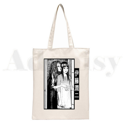 Manga Junji Ito Shintaro Kago Geantă estetică de cumpărături Genți de pânză pentru cumpărători Geanta de iută Geantă pliabilă Genți reutilizabile Cabas Canvas