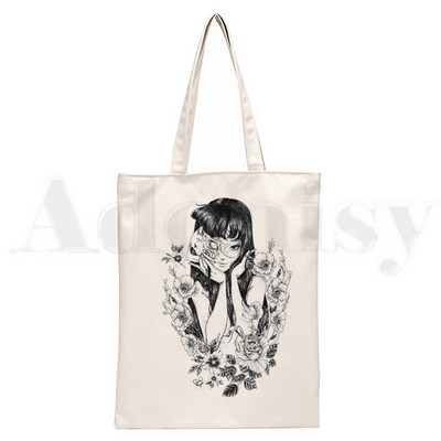 Manga Junji Ito Shintaro Kago Geantă estetică de cumpărături Genți de pânză pentru cumpărători Geanta de iută Geantă pliabilă Genți reutilizabile Cabas Canvas