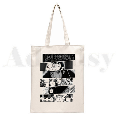 Manga Junji Ito Shintaro Kago Geantă estetică de cumpărături Genți de pânză pentru cumpărători Geanta de iută Geantă pliabilă Genți reutilizabile Cabas Canvas