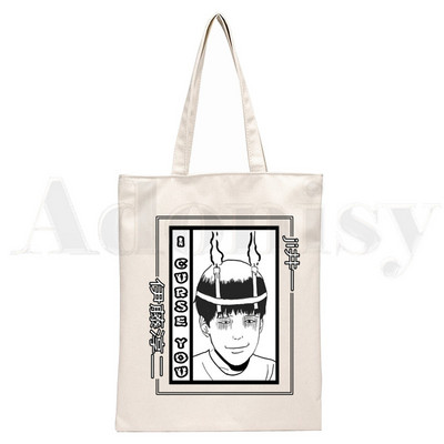 Manga Junji Ito Shintaro Kago Geantă estetică de cumpărături Genți de pânză pentru cumpărători Geanta de iută Geantă pliabilă Genți reutilizabile Cabas Canvas