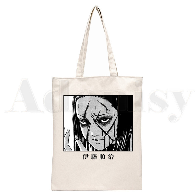 Manga Junji Ito Shintaro Kago Geantă estetică de cumpărături Genți de pânză pentru cumpărători Geanta de iută Geantă pliabilă Genți reutilizabile Cabas Canvas