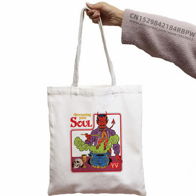 Pronađimo lijek za glupe ljude Ženska platnena torba velikog kapaciteta Vintage Harajuku, ležerna torba za rame s ispisom slova