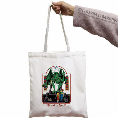 Pronađimo lijek za glupe ljude Ženska platnena torba velikog kapaciteta Vintage Harajuku, ležerna torba za rame s ispisom slova