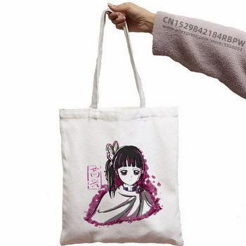 Demon Slayer Пазарска чанта Kimetsu No Yaiba tote bolsas de tela shopper чанта от юта bolsa платнена чанта reciclaje sacola shoping custom