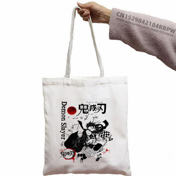 Demon Slayer Пазарска чанта Kimetsu No Yaiba tote bolsas de tela shopper чанта от юта bolsa платнена чанта reciclaje sacola shoping custom