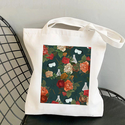 Shopper MOŽE LI VAS ZAINTERESIRATI SARKASTIČNA torba s printom ženska Harajuku shopper torba Torba za kupovinu na rame Ženska platnena torba