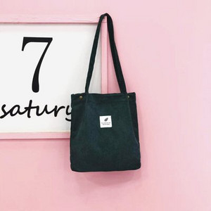 Casual πτυσσόμενη κοτλέ τσάντα αγορών Υψηλής ποιότητας φιλική προς το περιβάλλον επαναχρησιμοποιήσιμη τσάντα παντοπωλείου Ελαφριά τσάντες ώμου