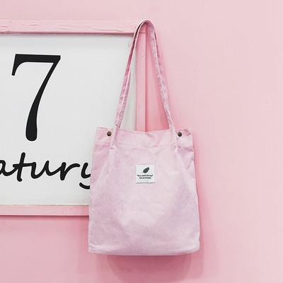 Casual πτυσσόμενη κοτλέ τσάντα αγορών Υψηλής ποιότητας φιλική προς το περιβάλλον επαναχρησιμοποιήσιμη τσάντα παντοπωλείου Ελαφριά τσάντες ώμου