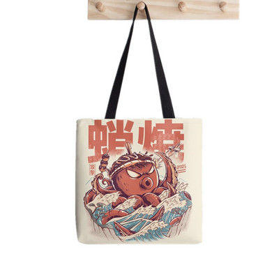 Shopper The Great Wave off Hokusai Printed Tote Bag žene Harajuku shopper torba djevojka Torba za kupovinu na rame Ženska platnena torba