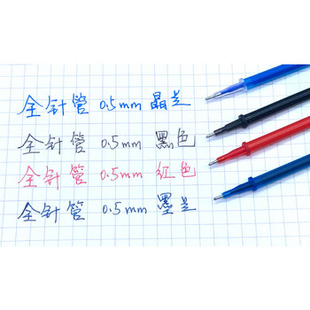 33 бр./комплект училищни изтриваеми гел химикалки 0,5 mm Fine Point Черно/синьо/червено мастило Химикалка Канцеларски материали Канцеларски материали за писане
