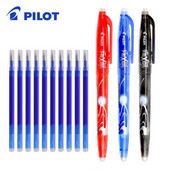 Pilot cu gel ștergător, albastru magic, negru, roșu, cerneală, 0,5 mm, tije de reumplere ștersabile, articole de papetărie japoneze, rechizite de scris pentru școală