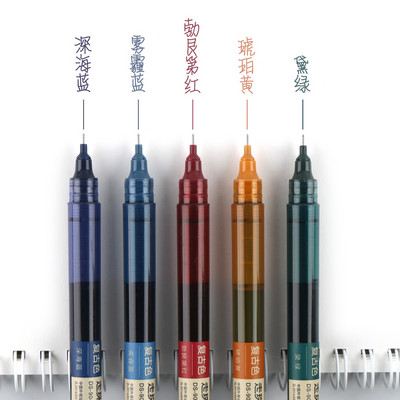 10 Χρώματα Straight υγρό Gel στυλό Γρήγορο στέγνωμα Μεγάλης χωρητικότητας Πολύχρωμα Gel στυλό 0,5mm Rollerball Στυλό Σχολικό Γραφείο