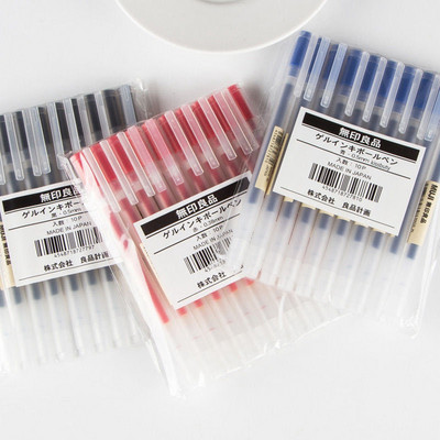 5Pcs/Set kawaii MUJIs gel olovka crna/crvena/plava 0,38 mm 0,5 mm tinta Japanska olovka u boji Uredska kemijska olovka Pribor